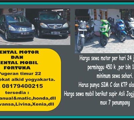 Fortuna Guest House Jogjacarta Exterior foto